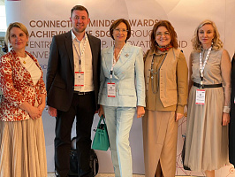 Генеральный директор ООО «Арабия-Экспо» Татьяна Гвилава в своём выступлении во время проведения Всемирного инвестиционного форума предпринимателей (WEIF) объявила о создании Международной ассоциации по развитию предпринимательства «Женский деловой совет».