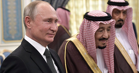Визит президента Владимира Путина в Саудовскую Аравию