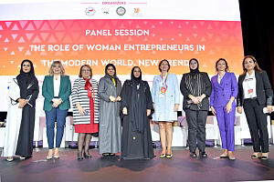 Председатели женских ассоциаций из 12 арабских стран приняли участие в женской повестке Заседания Российско-арабского делового совета