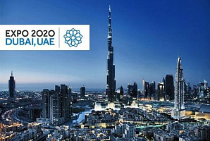 Россия представила свой павильон на «Экспо-2020» в Дубае